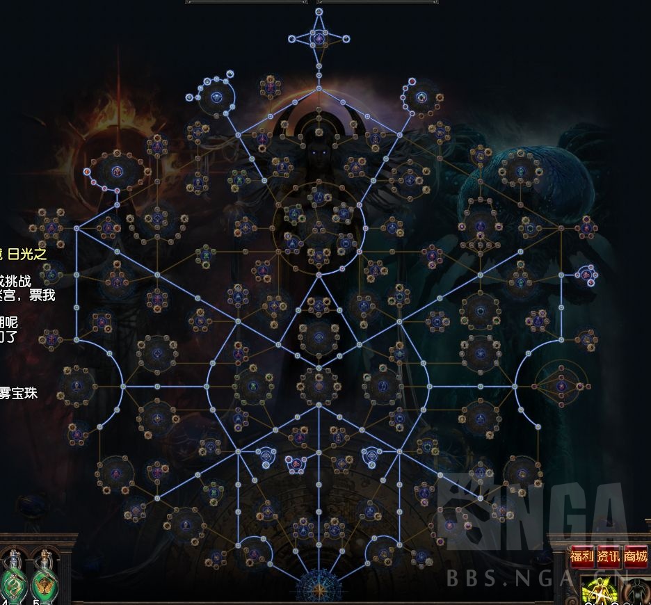 流放之路S18锁图速刷BOSS方法