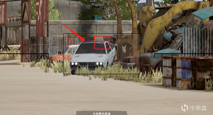 绝地求生战术道具观测镜强度怎么样