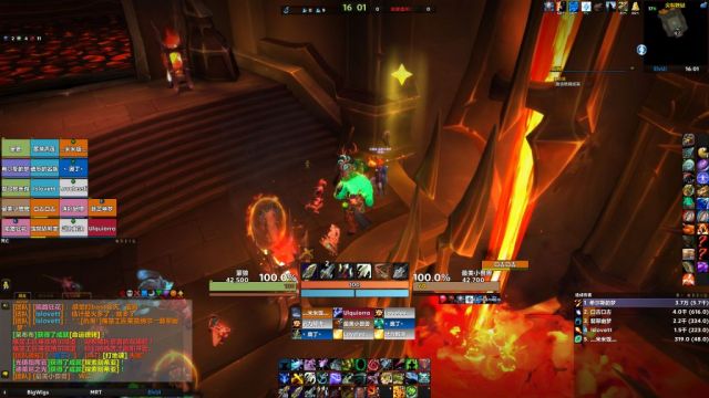 魔兽世界打地魂成就攻略