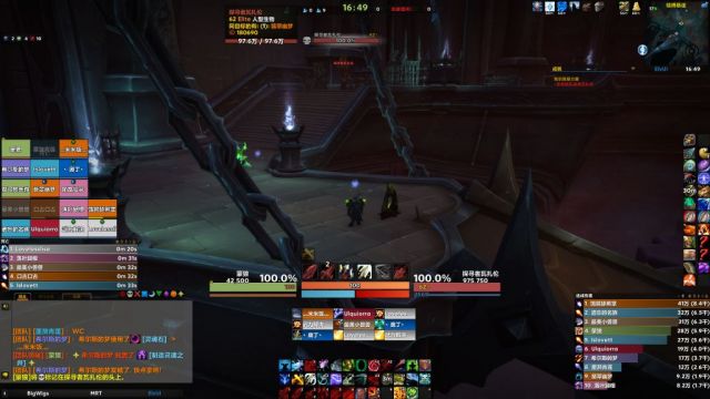 魔兽世界知识就是力量成就攻略