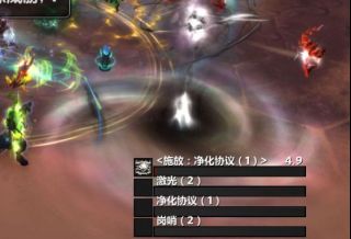 魔兽世界知识就是力量成就攻略