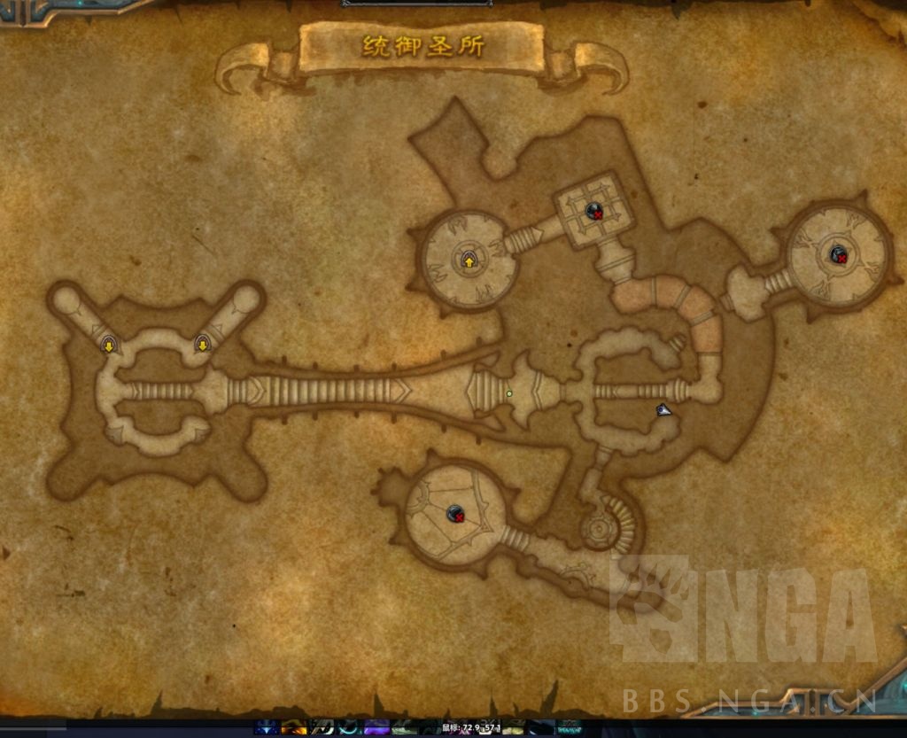 魔兽世界永不分离成就攻略