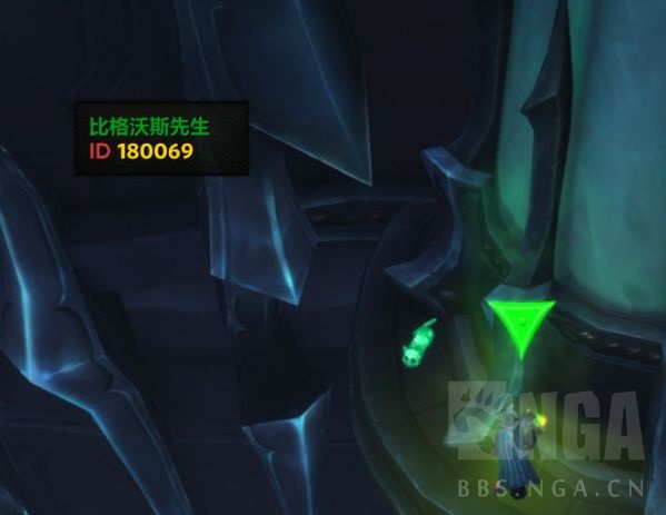 魔兽世界永不分离成就攻略