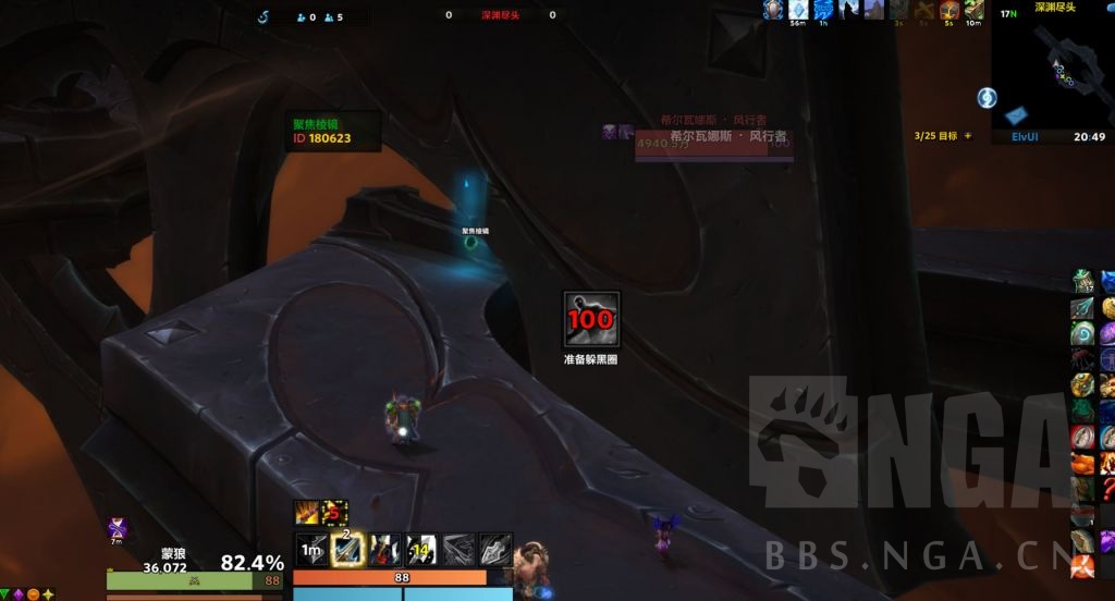 魔兽世界棱镜之囚成就攻略