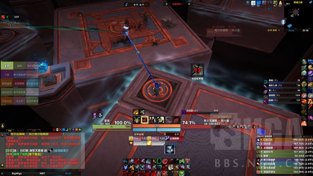 魔兽世界棱镜之囚成就攻略