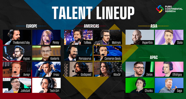 绝地求生PCS6什么时候开始