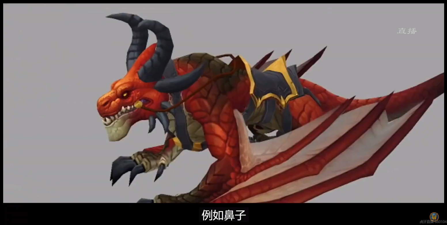 魔兽世界10.0巨龙时代更新内容汇总