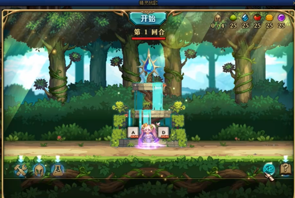 dnf精灵战歌30波无脑通关攻略