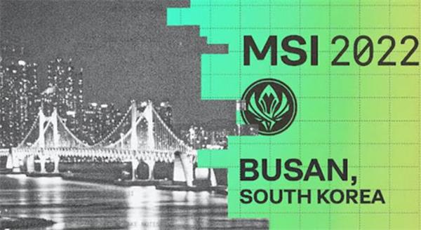 LOLMSI历届FMVP都有谁