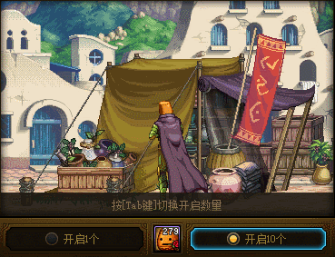 DNF土罐的经典袖珍罐活动攻略