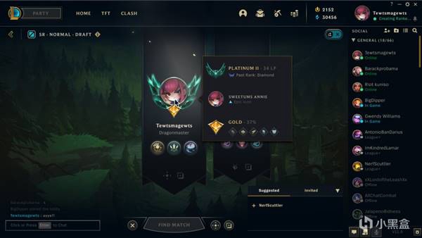 LOL挑战系统是什么