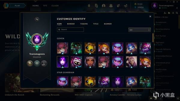 LOL挑战系统是什么