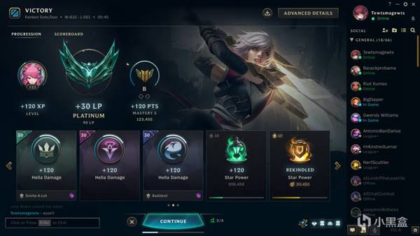 LOL挑战系统是什么