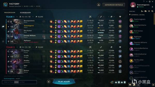 LOL挑战系统是什么