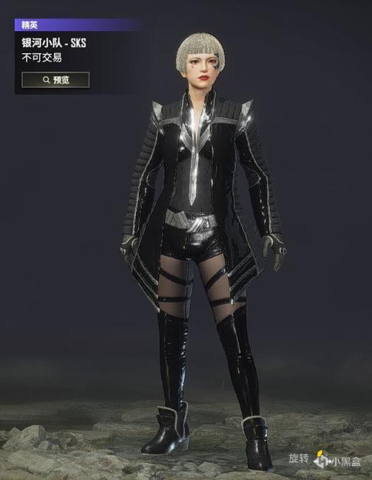 绝地求生银河小队通行证皮肤效果介绍