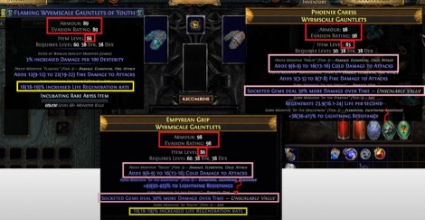 流放之路S19赛季合成装备需要什么素材