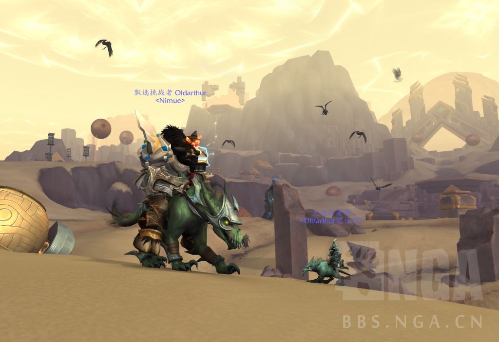 魔兽世界宿命团本物品等级是多少