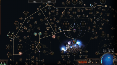 流放之路S19赛季召唤赦罪BD怎么配装