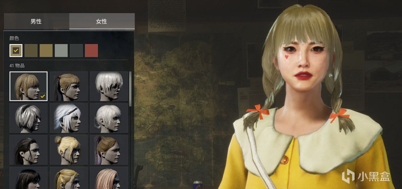 绝地求生B.DUCK联名系列皮肤怎么样