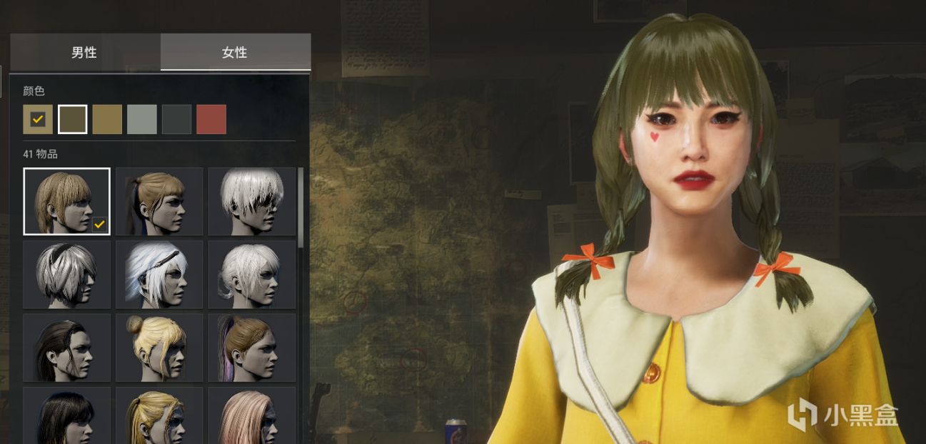 绝地求生B.DUCK联名系列皮肤怎么样