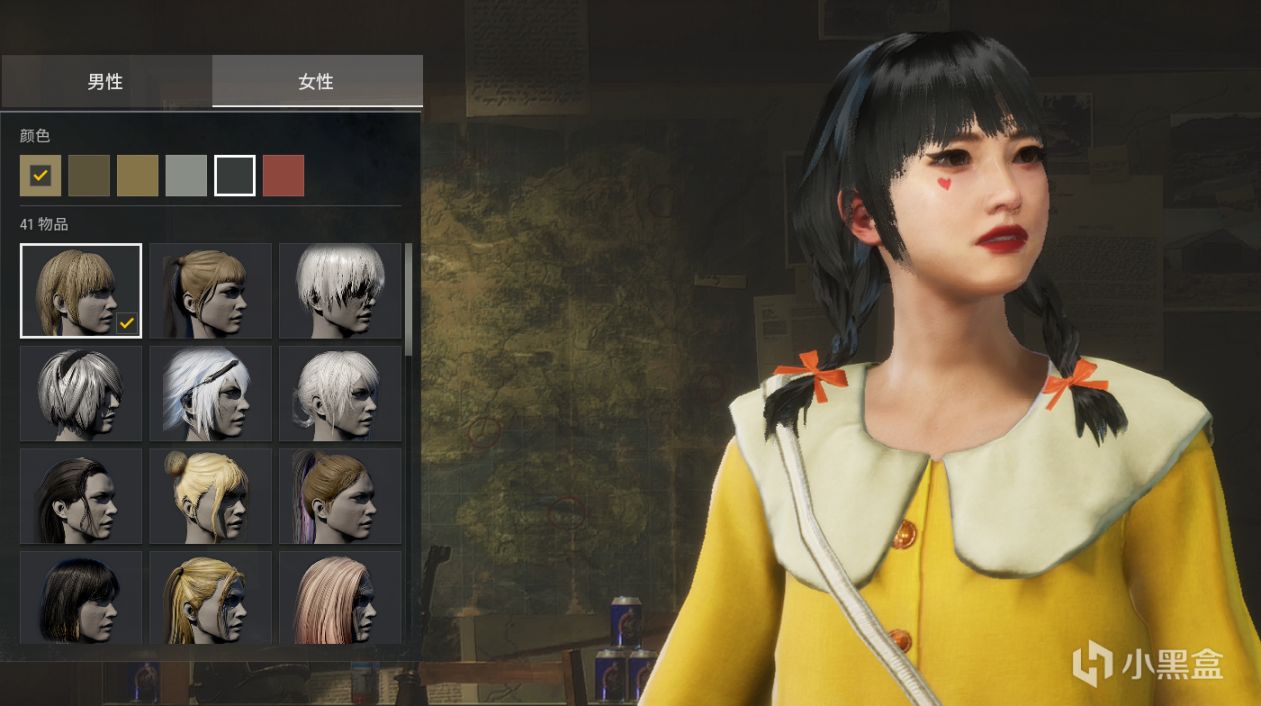 绝地求生B.DUCK联名系列皮肤怎么样