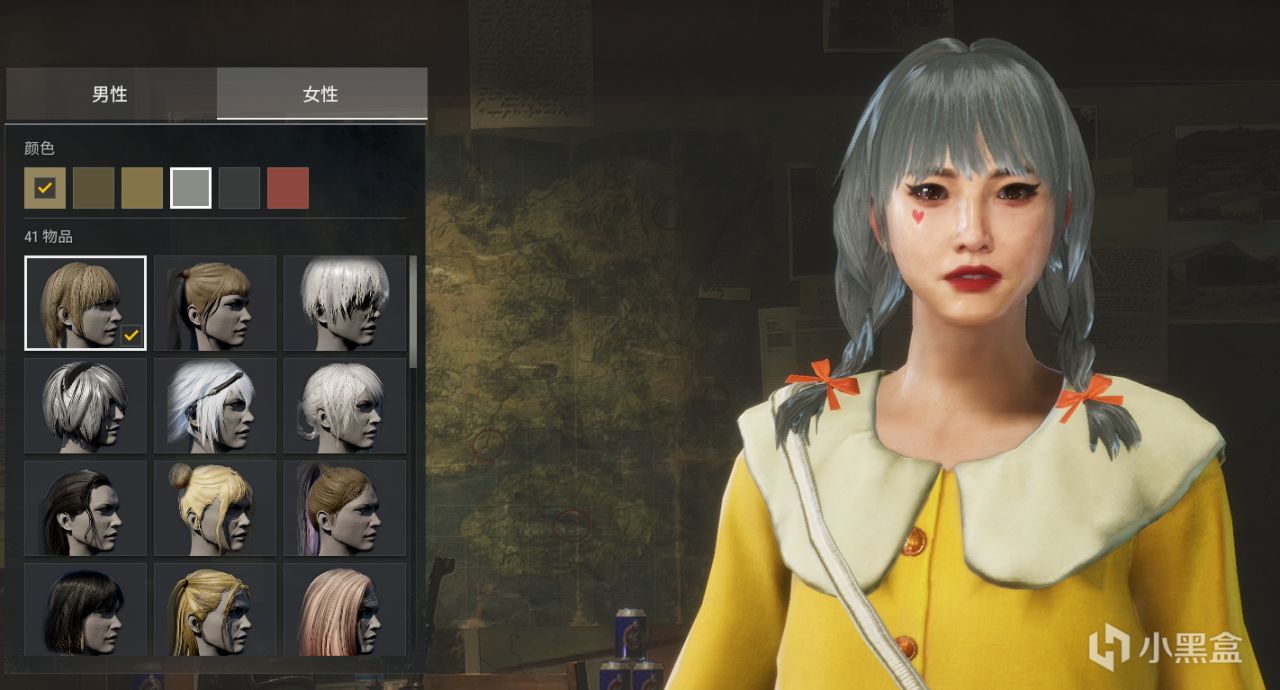 绝地求生B.DUCK联名系列皮肤怎么样