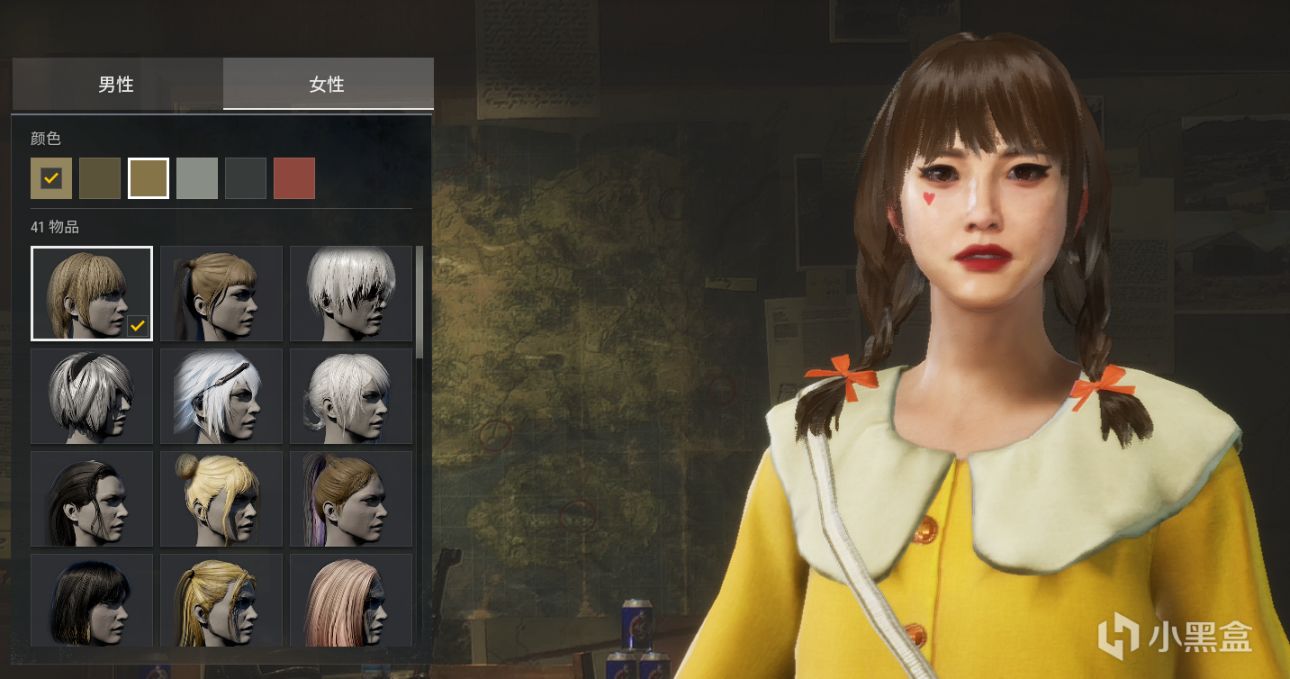 绝地求生B.DUCK联名系列皮肤怎么样