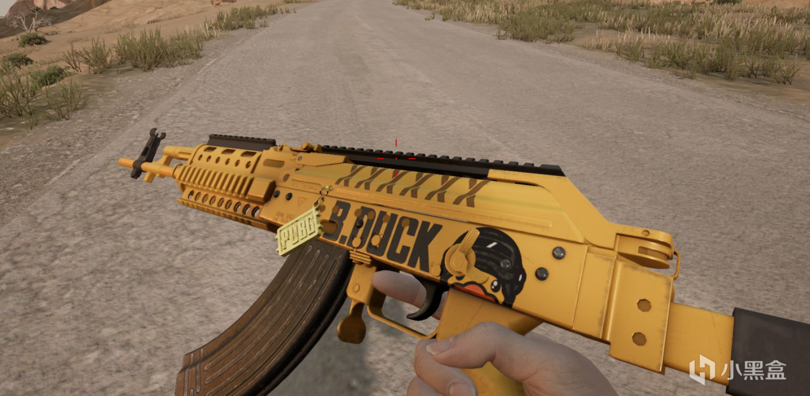 绝地求生B.DUCK联名系列皮肤怎么样