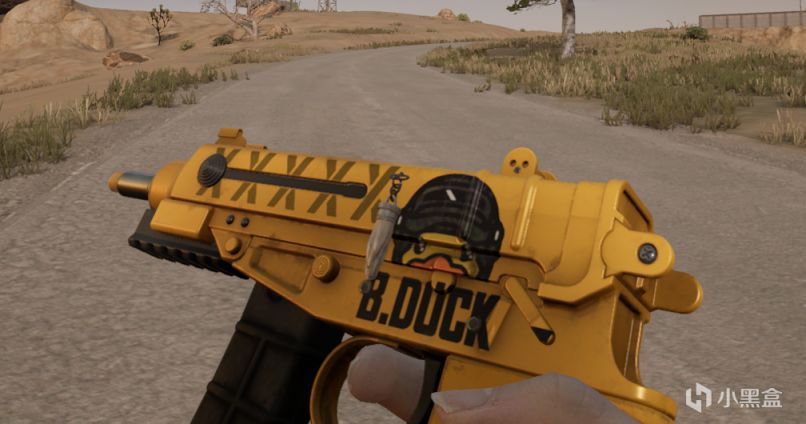 绝地求生B.DUCK联名系列皮肤怎么样