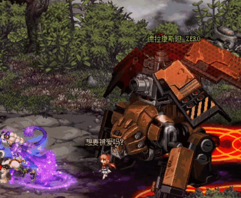 DNF德拉康斯坦ZERO怎么打