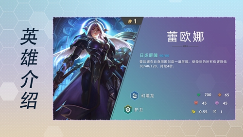 云顶之弈s7一费卡有哪些