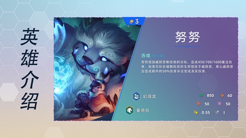 云顶之弈s7三费卡有哪些