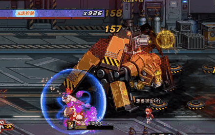 DNF德拉康斯坦怎么打