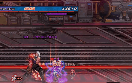 DNF永恒之光队长斯塔克怎么打