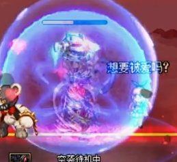 DNF昆法特英豪模式如何通关