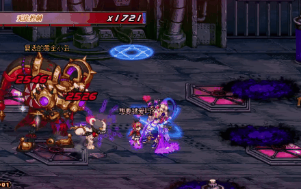 DNF王的摇篮怎么打