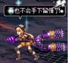 DNF王的摇篮怎么打