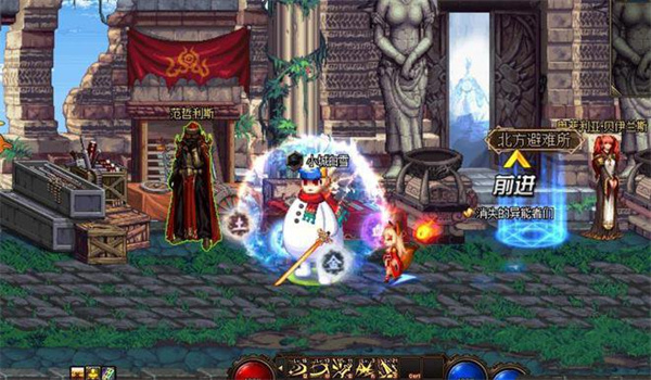 DNFcp武器怎么获得