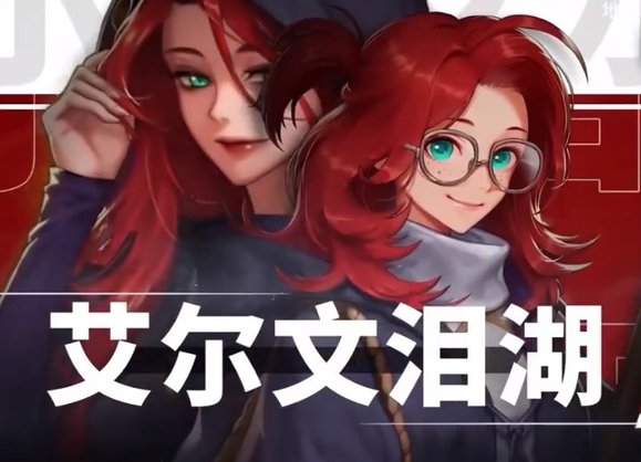 dnf刷图点数会清零吗