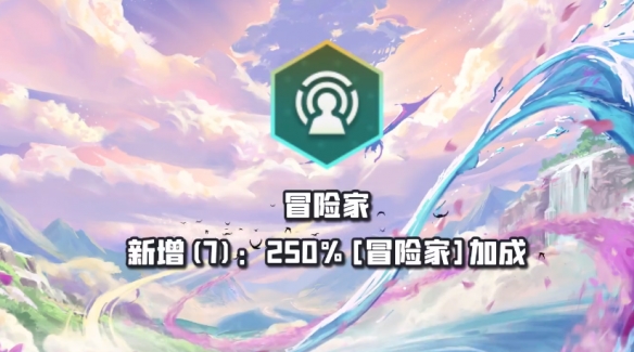 云顶之弈12.12热补丁更新了什么