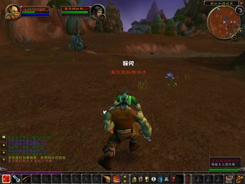 魔兽世界wlk钓鱼攻略