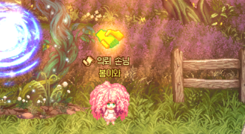 DNF地下城与生活委托客人什么时候刷新