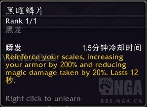 魔兽世界10.0唤魔师湮灭专精技能效果演示