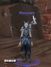 魔兽世界10.0唤魔师治疗专精技能效果演示