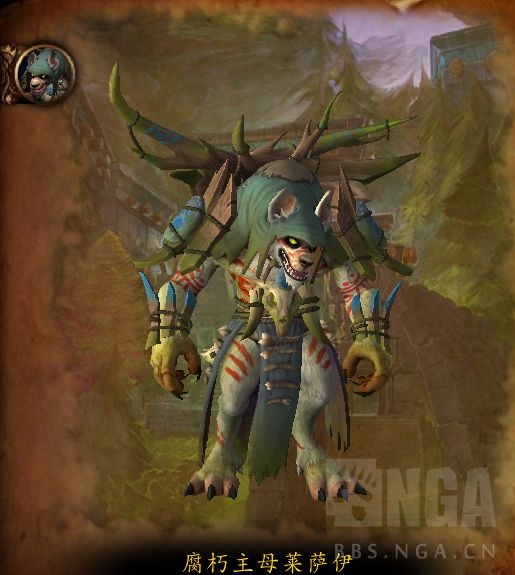 魔兽世界10.0蕨皮山谷打法攻略