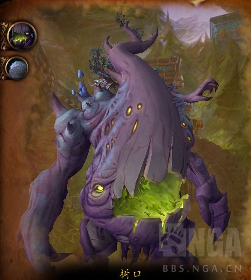 魔兽世界10.0蕨皮山谷打法攻略