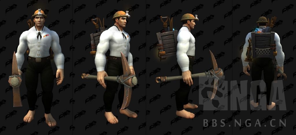 魔兽世界采矿专业装备外观