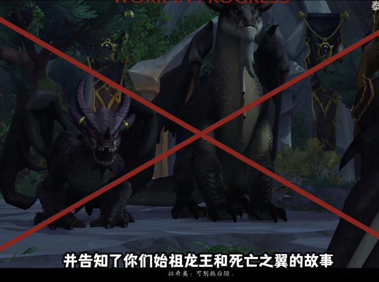 魔兽世界唤魔师新手任务怎么做