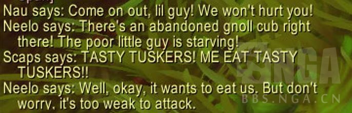 魔兽世界走丢的豺狼人宝宝任务攻略