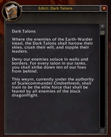 魔兽世界龙希尔历史介绍